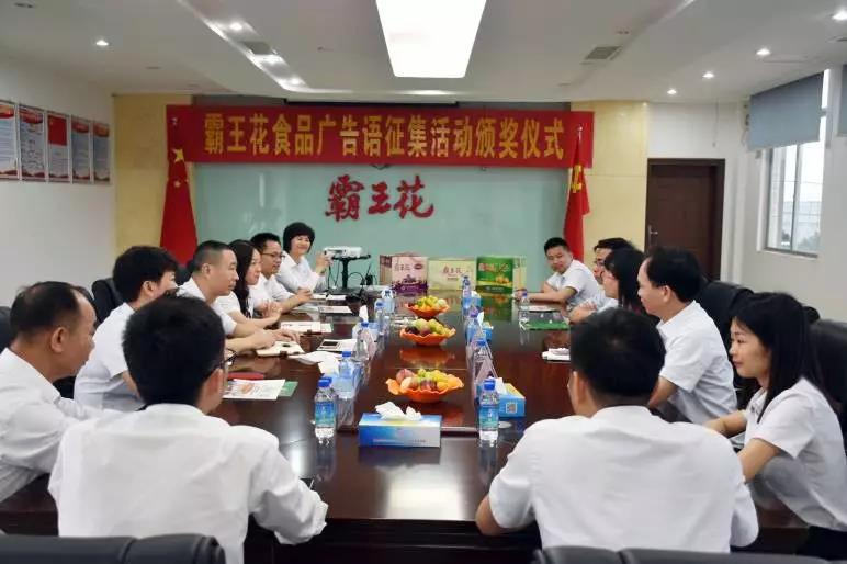 1556686555912850.jpg 微信圖片_20190501124917.jpg