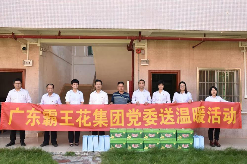 1573810510872642.jpg 03.jpg