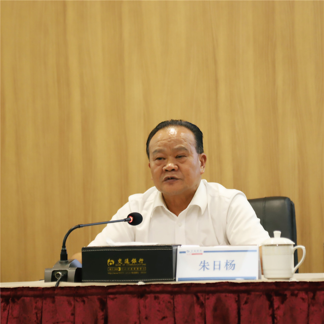 1604105325748583.jpg 5 朱日楊董事長.jpg