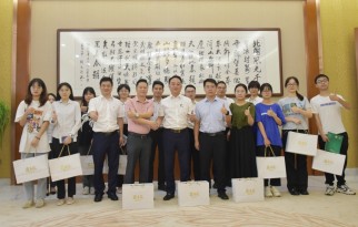 青衿之志，未來可期|廣東霸王花集團舉行2022年暑期大學生實習交流會。