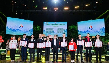 “霸王花河源米粉”入選“粵地優(yōu)品”并獲廣東高品質(zhì)地理標(biāo)志產(chǎn)品評選活動三等獎