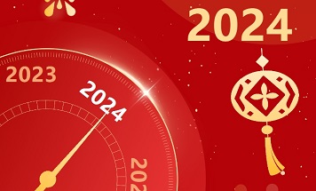 蹄疾步穩(wěn)以致遠(yuǎn)，勇毅創(chuàng)新開新局 ——廣東霸王花集團新年寄語