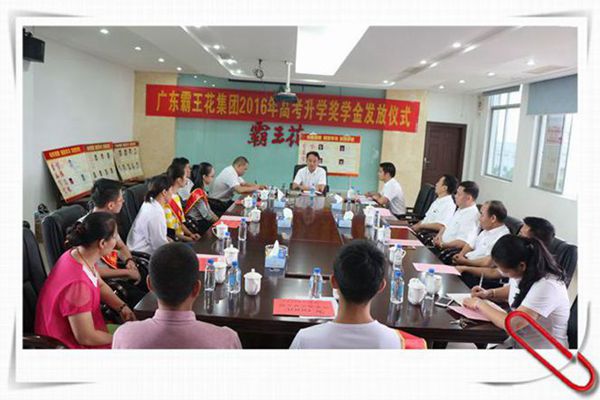 1533272884158761.jpg 1.jpg