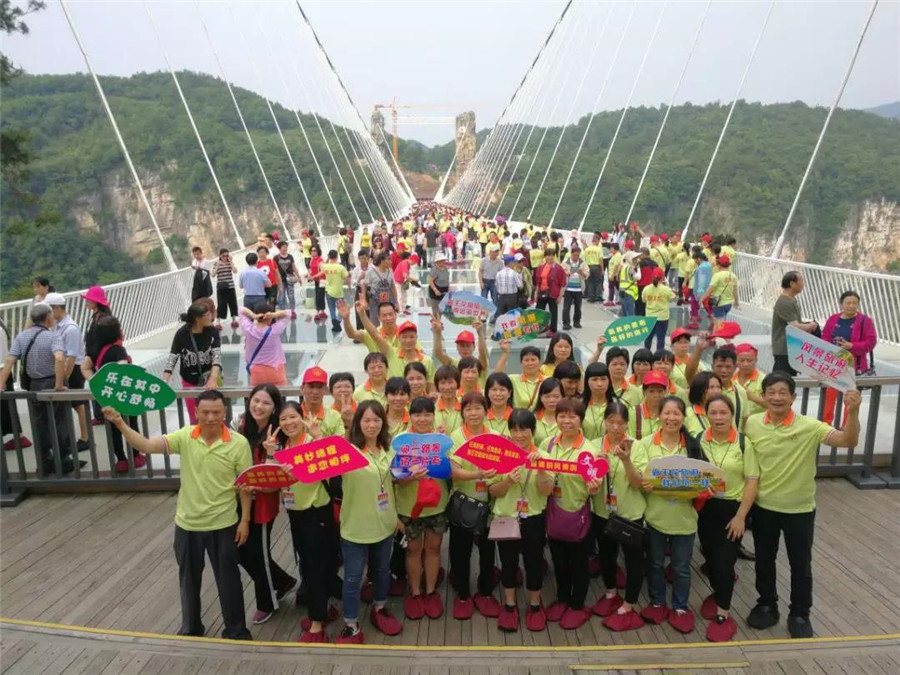 1534240836902260.jpg 19.jpg