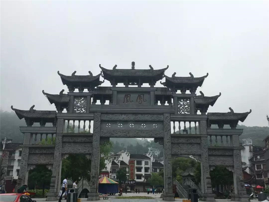 1534240847831742.jpg 20.jpg