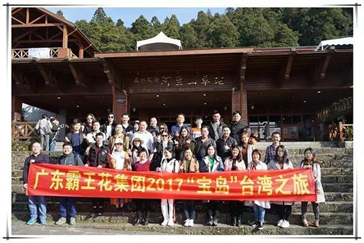 1534298525368890.png 5.png