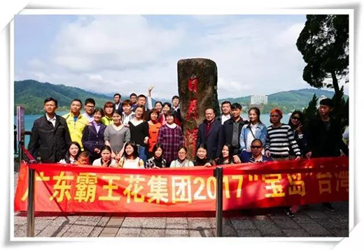 1534298566517044.png 8.png