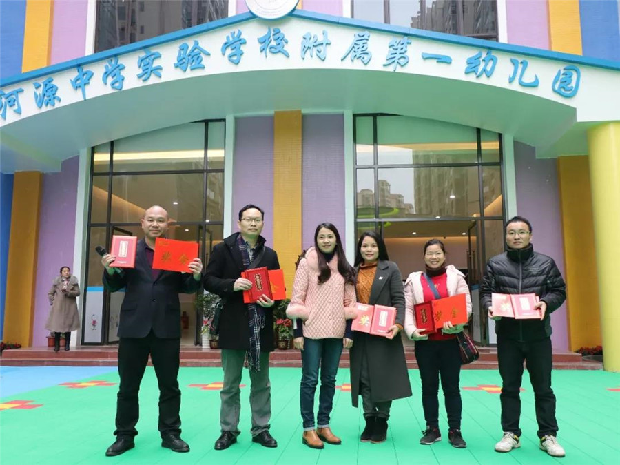 1534301604145929.jpg 14.jpg