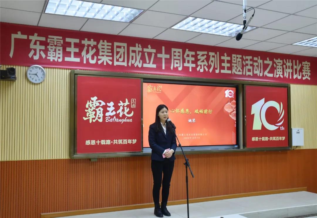 1610098174641297.jpg 9.jpg