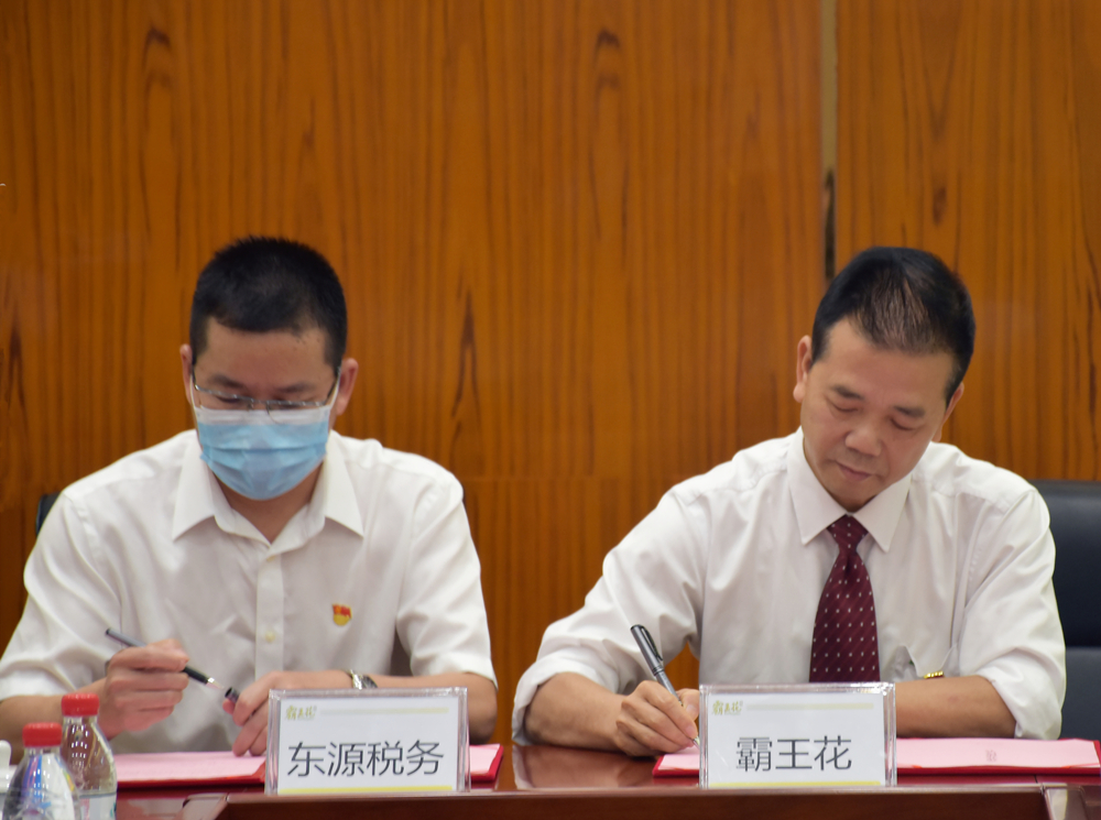 1616377454103529.jpg 4 簽訂黨建共建協(xié)議_副本.jpg