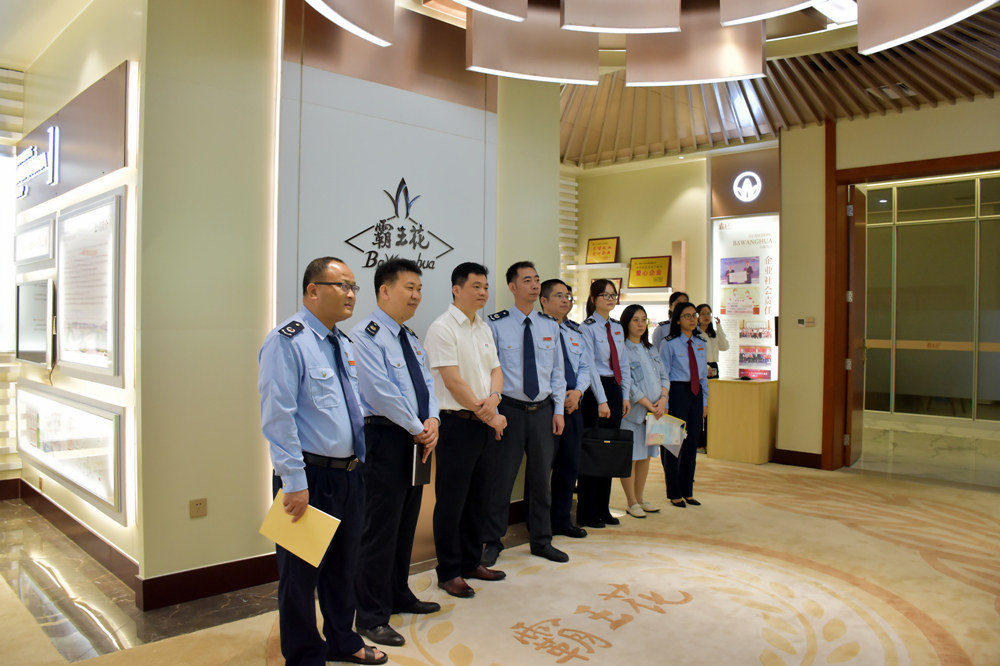 1618644135174935.jpg 1 觀看企業(yè)宣傳片.jpg