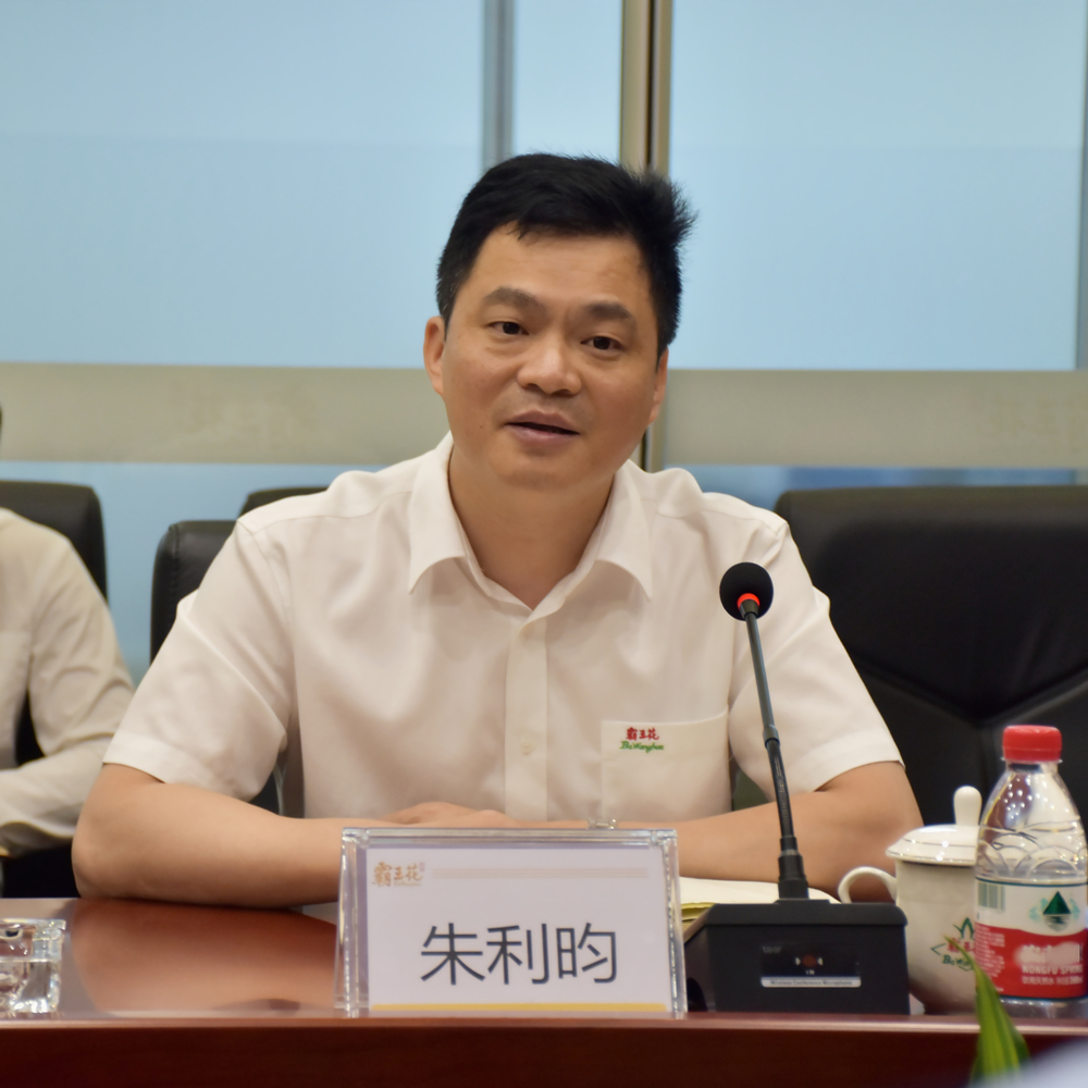 1618644314587491.jpg 5 集團(tuán)副總裁兼財(cái)務(wù)總監(jiān)朱利昀.jpg