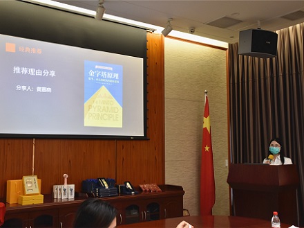 經典品鑒 (2).jpg