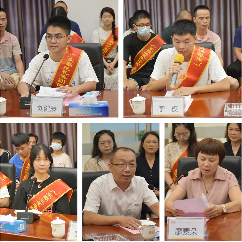 1661509847999867.jpg 圖片1.jpg