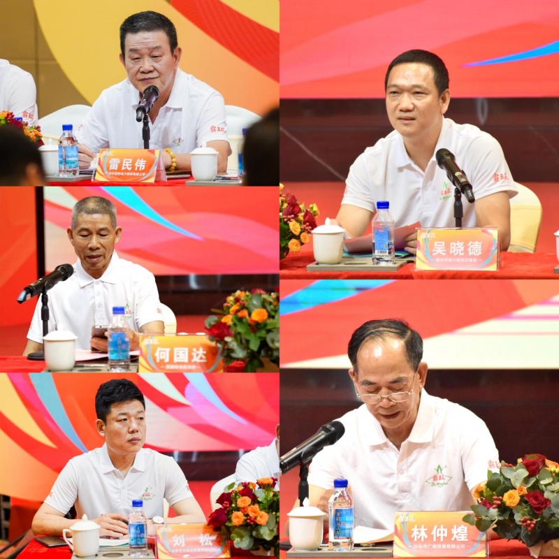 1687773051883235.jpg 圖片8.jpg