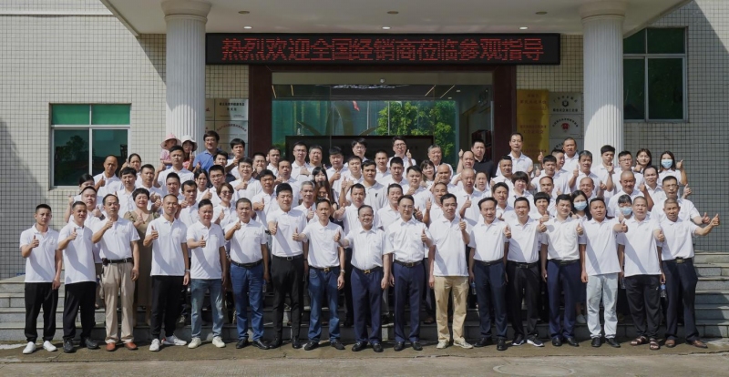 1687773119919578.jpg 圖片11.jpg