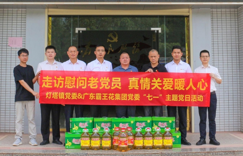 1688396391878425.jpg 圖片10.jpg