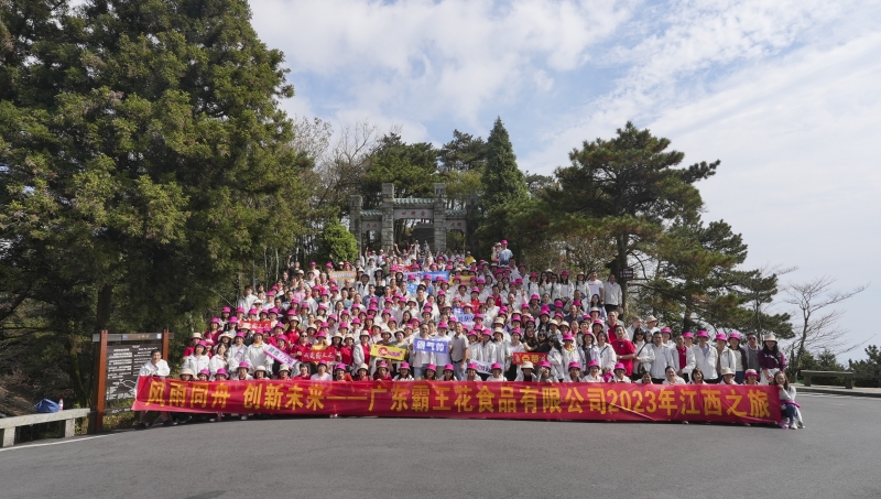 1699436459583863.jpg 圖片9.jpg