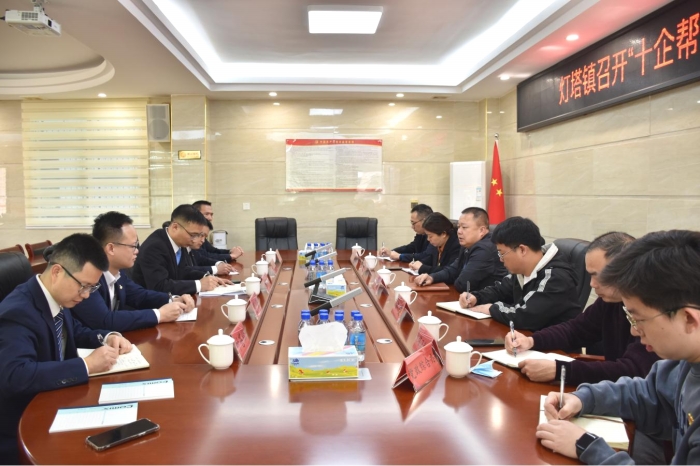 1712744451125035.jpg 圖片2.jpg