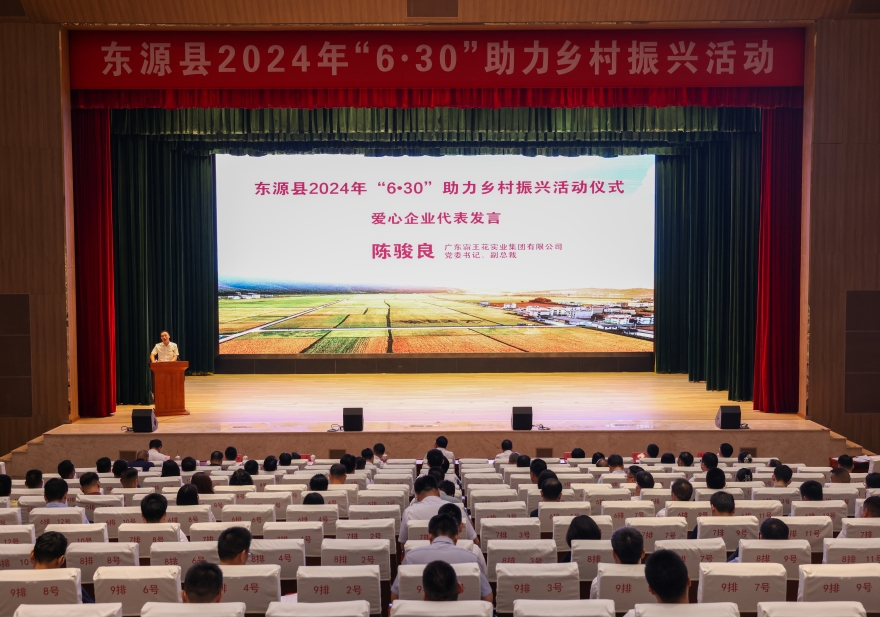 1719805734584231.jpg 4.jpg