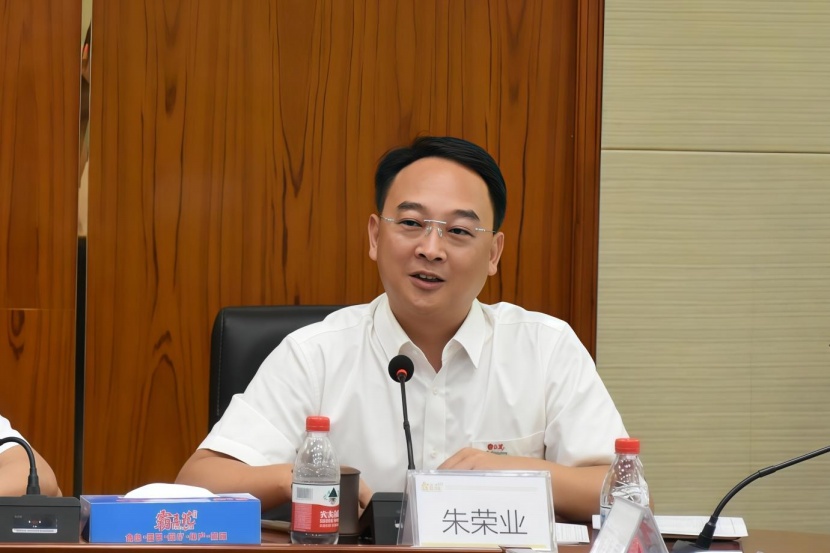 1756217428674089.jpg 圖片4.jpg