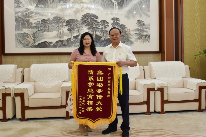 1756217464102440.jpg 圖片7.jpg